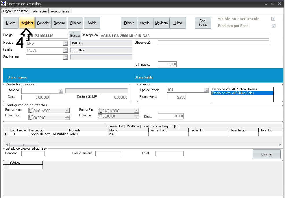 Software para veterinarias